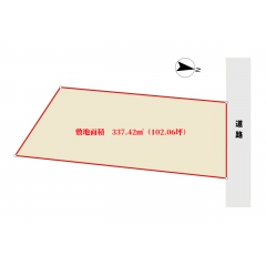 館山市北条の物件詳細｜人気の北条地区１０２坪　【房総不動産ネットワーク】【間取り図2】