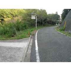 鴨川市天津の物件詳細｜鴨川市天津　600万円【房総不動産ネットワーク】【外観4】