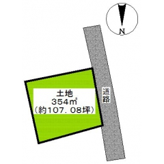 南房総市和田町柴の物件詳細｜南房総市和田町柴　354㎡　321万円【房総不動産ネットワーク】【外観5】