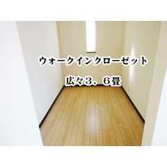 館山市那古の物件詳細｜入居予約受付中　無料光WiFi付エコパレス３ＬＤＫＳの戸建て【房総不動産ネットワーク】【外観4】